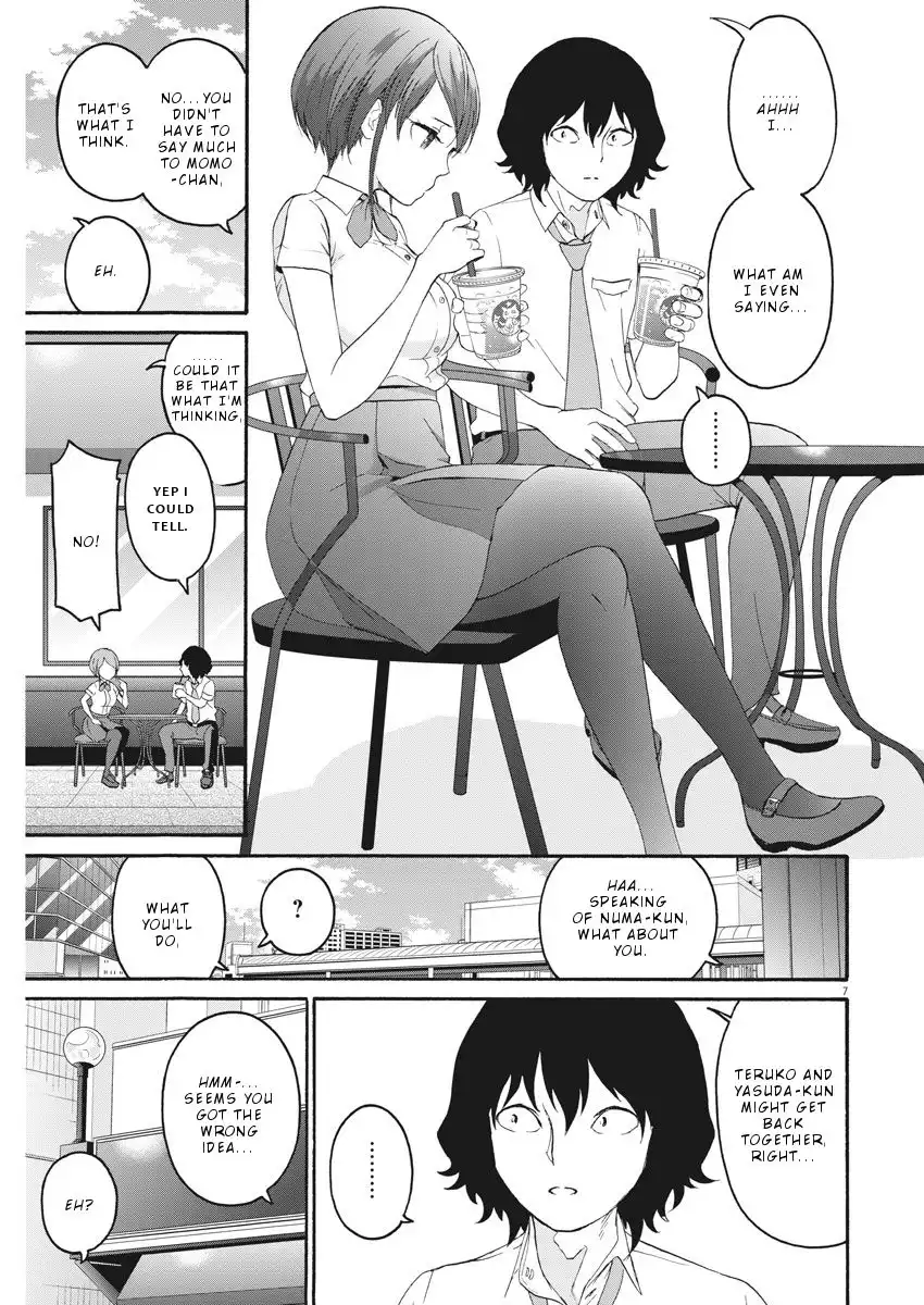 Peach Milk Crown Chapter 32 8